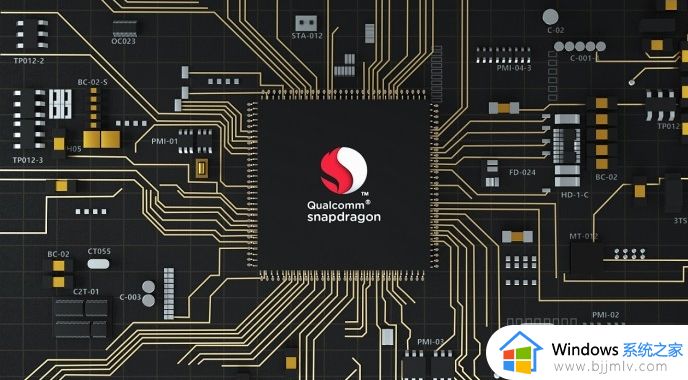 高通第三代骁龙7+什么水平 第三代骁龙7+处理器怎么样