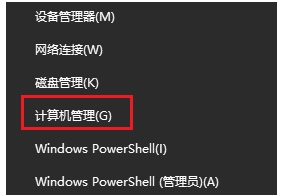 win11电脑只有c盘怎么添加d盘_win11电脑里只有c盘如何创建d盘