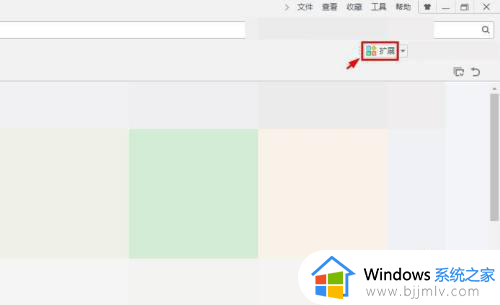 电脑浏览器插件怎么安装 电脑浏览器如何安装插件