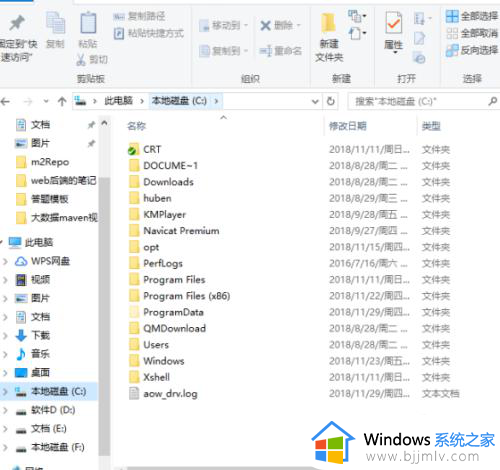 win10找不到explorer.exe怎么办_win10电脑explorer.exe丢失解决方法