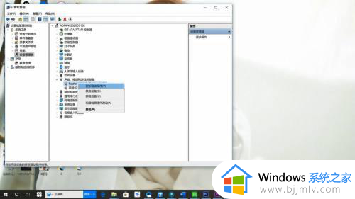 win10找不到声卡驱动怎么办_win10声卡驱动不见了处理方法