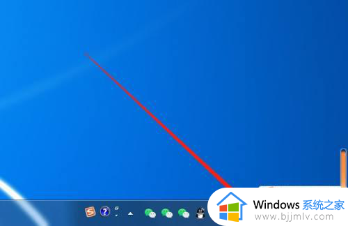 windows7家庭版怎么连接wifi网络_windows7如何连接wifi网络