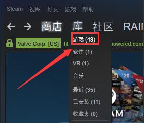 steam dlc如何安装 steam游戏买了dlc怎么安装