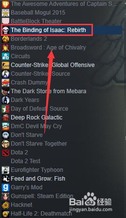 steam dlc如何安装_steam游戏买了dlc怎么安装