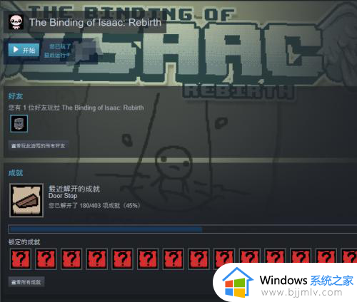 steam dlc如何安装_steam游戏买了dlc怎么安装