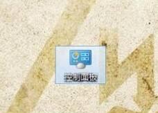 win10怎么装net framework3.5 win10安装net3.5离线安装包教程