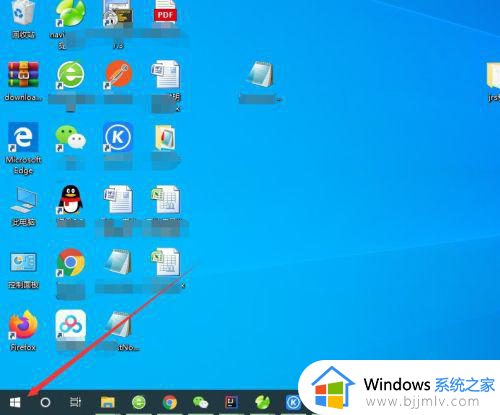 win10账户注销详细方法_win10如何注销删除账户