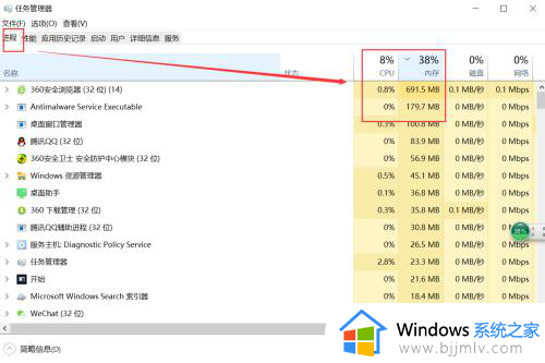 win10专业版卡顿现象严重怎么办_刚装完win10卡到爆解决办法