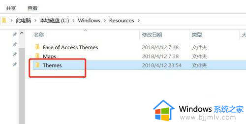 win10主题背景图片在哪个文件夹_win10桌面背景图片存储位置