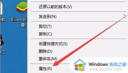 win10植物大战僵尸打不开怎么办_win10打开不了植物大战僵尸如何处理