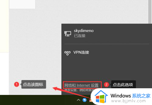 win10怎样查看ip地址_win10电脑的ip在哪里看