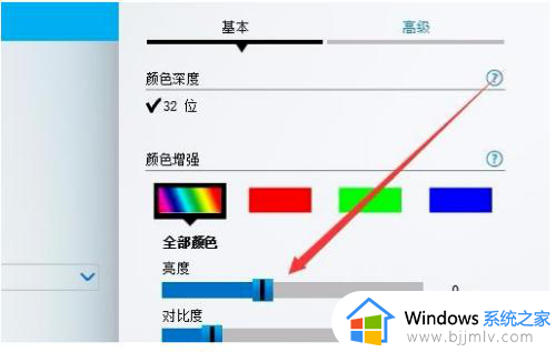 台式电脑win10没有亮度调节怎么办_台式机win10没有亮度调节处理方法