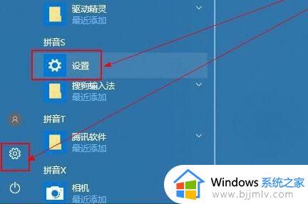 nvidia与windows版本不兼容如何解决_nvidia驱动程序与windows版本不兼容怎么办