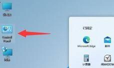 windows11如何扫描文件到电脑 win11怎么扫描文件到电脑上
