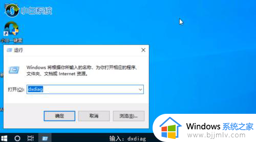 win10怎么关闭硬件加速功能 win10如何关闭电脑硬件加速功能