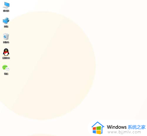 桌面图标左下角箭头怎么去掉_如何去掉桌面图标的箭头
