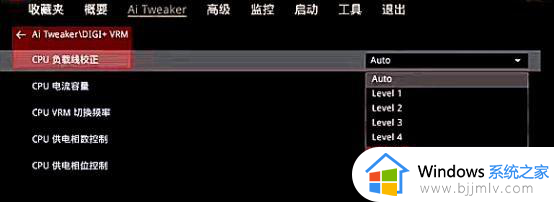 电脑如何设置超频_电脑怎么设置超频模式