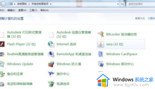 电脑如何卸载输入法_卸载输入法在哪里卸载