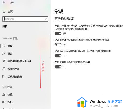 电脑后台运行程序怎么关闭_电脑怎么强行关闭后台运行软件