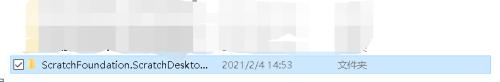 win10上sb3文件怎么打开_win10系统sb3文件打开方式