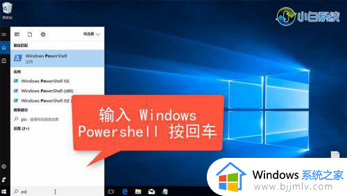 win10精简版没有应用商店怎么办 win10精简版无应用商店如何解决