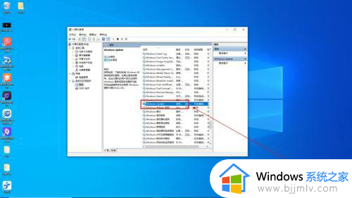 win10系统自动更新关闭在哪里设置_如何把win10自动更新关闭