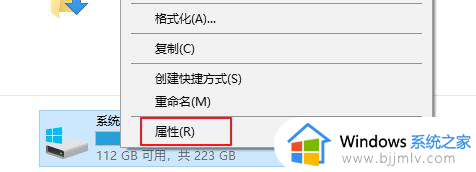 win10系统自带的清理怎么用_win10自带的磁盘清理在哪里
