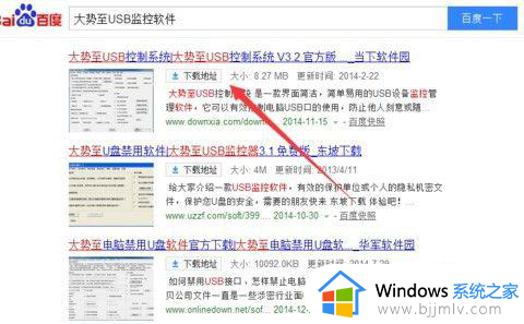电脑识别不了无线网卡怎么回事?电脑不能识别无线网卡如何解决