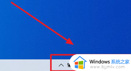 win10状态栏输入法图标没了怎么回事_win10状态栏输入法不见了如何解决