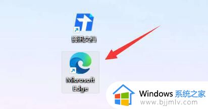 win11电脑怎么删除hao123导航网址_win11彻底删除hao123主页的方法