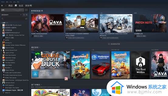 为什么steam国区打不开商店 steam国服进不去商店如何处理