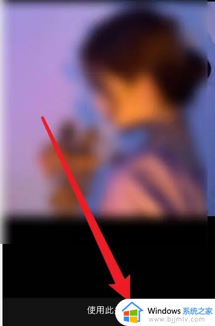 微信怎么查找之前使用过的头像_微信如何查找以前使用过的头像