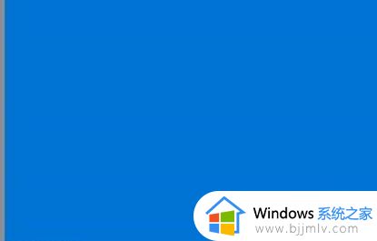 win11设置开机密码在哪里_win11开机密码怎么设置