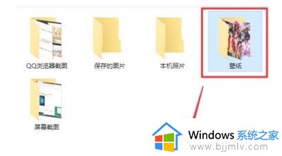 win11动态壁纸怎么设置_win11如何设置动态壁纸