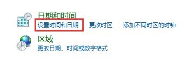 win11任务栏消失了怎么调出来_win11底部任务栏消失如何解决