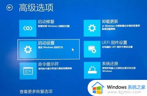 win10任务栏加载很慢怎么办_win10任务栏加载特别慢处理方法