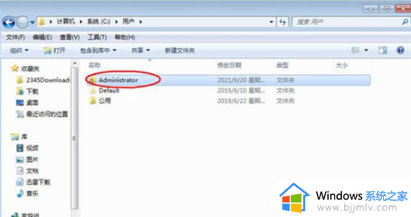 电脑微信文件默认路径在哪_电脑微信接收的文件在哪个文件夹里面