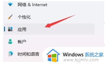 win11一开机就卡死怎么办_win11开机后卡死修复方法