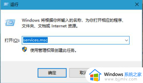打开windows安全中心没反应怎么办 打不开windows安全中心解决方法