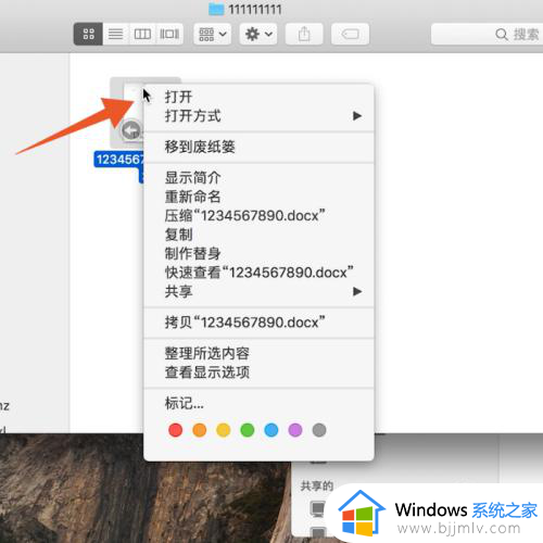 电脑上复制粘贴怎么操作_电脑上复制粘贴按哪个键