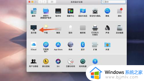 电脑上的字体大小如何调整?_电脑上面字体怎么自己设置大小