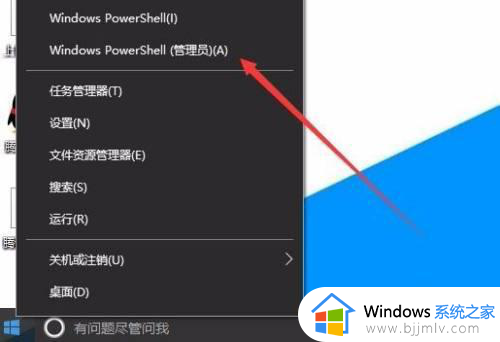 错误0x803f7001在运行非核心版本的计算机上的解决教程