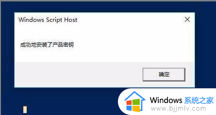 错误0x803f7001在运行非核心版本的计算机上的解决教程