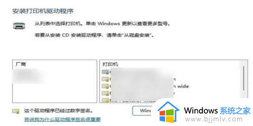 电脑打印机共享设置操作流程_如何实现电脑打印机共享设置