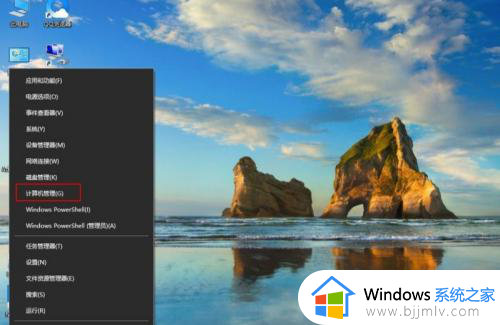 win10自带输入法中文输入不了怎么办_win10自带输入法不能输入中文处理方法