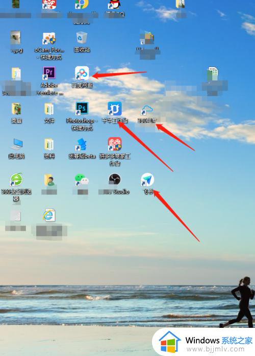 win10桌面图标怎么变大_win10电脑图标太小如何调大