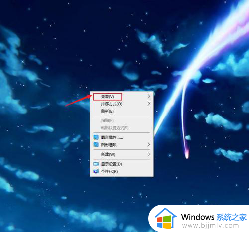 win10桌面图标怎么调出来_win10桌面图标如何调出来
