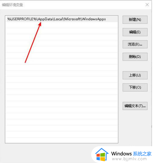 win10组策略无权限如何破解_win10打开组策略提示无权限解决方法