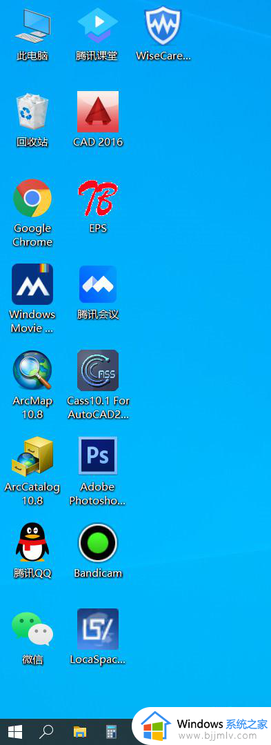 win10桌面图标小箭头怎么去掉？win10系统怎样去掉桌面图标小箭头