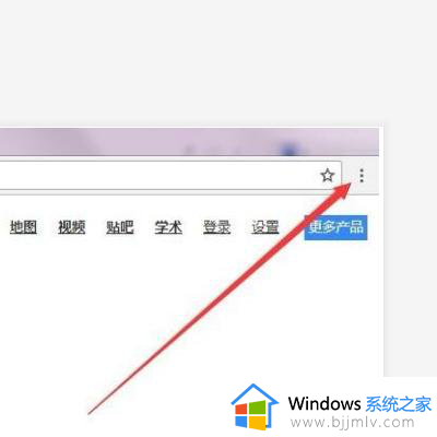 chrome网页翻译功能在哪？chrome浏览器如何翻译网页